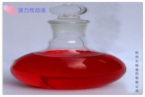 液力傳動油