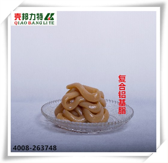 復合鋁基脂_副本
