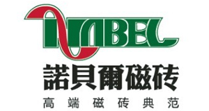 杭州諾貝爾集團(tuán)