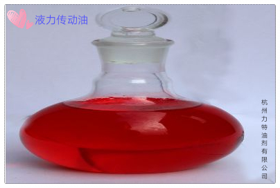 液力傳動油