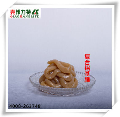 復合鋁基脂_副本