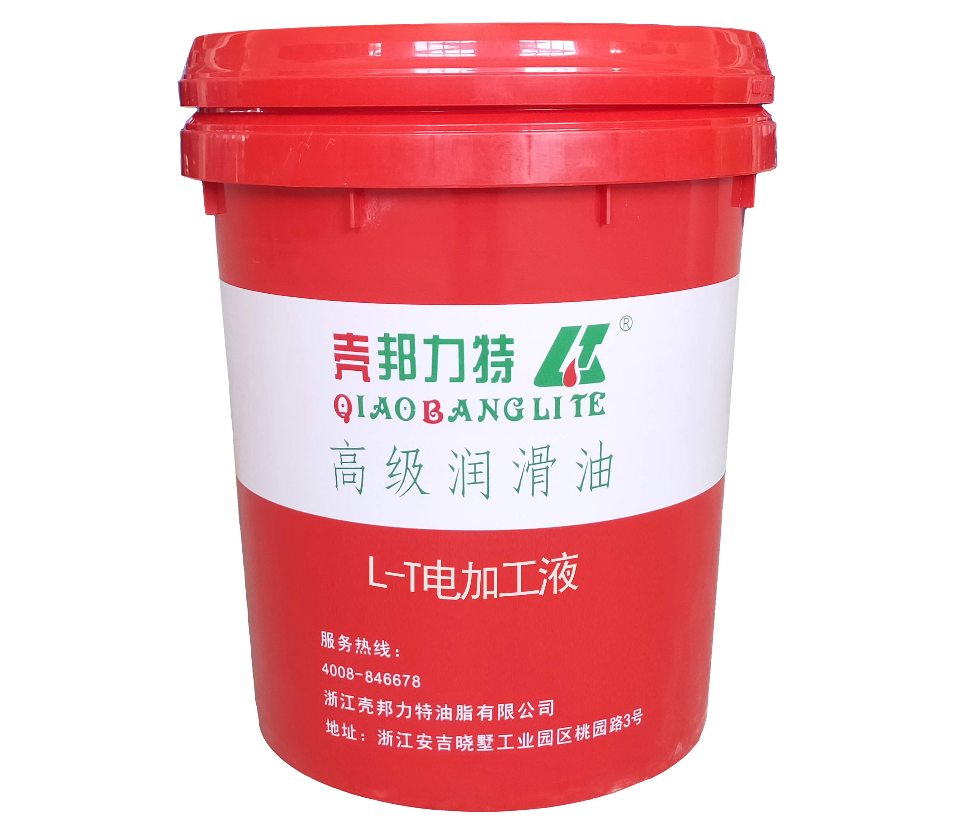 L-T電加工液