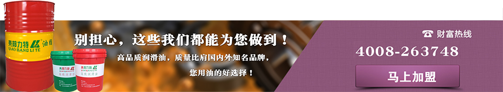 企業品質保證